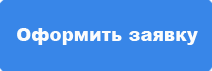 buton2.png